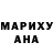 MDMA молли Markizna