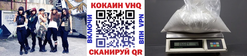 дарнет шоп  omg сайт  Кокаин Эквадор  Рузаевка 
