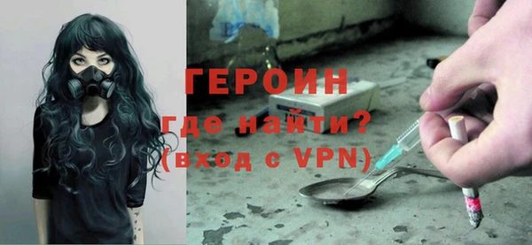 дистиллят марихуана Верхнеуральск