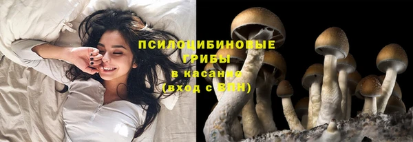 дистиллят марихуана Верхнеуральск