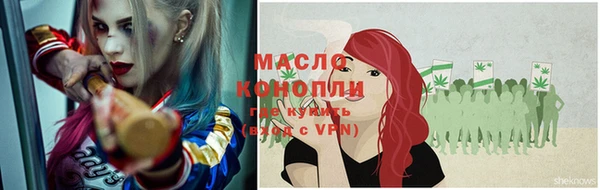 спиды Верхний Тагил
