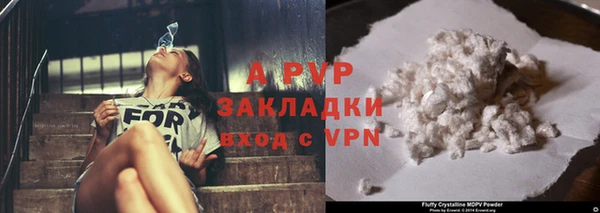 дистиллят марихуана Верхнеуральск