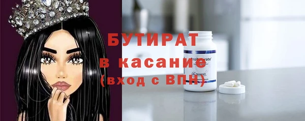 PSILOCYBIN Семикаракорск