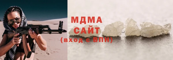 дистиллят марихуана Верхнеуральск