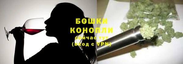 дистиллят марихуана Верхнеуральск