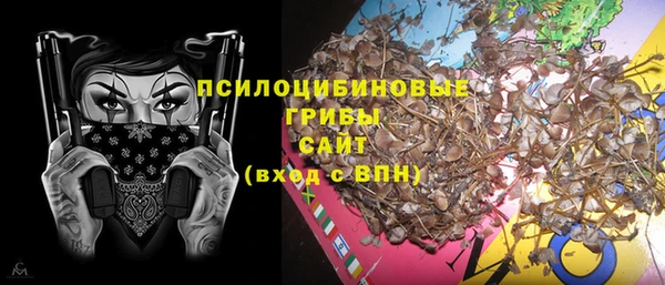 дистиллят марихуана Верхнеуральск