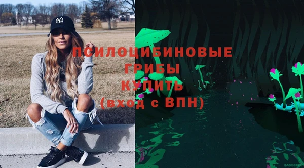 мефедрон Верея