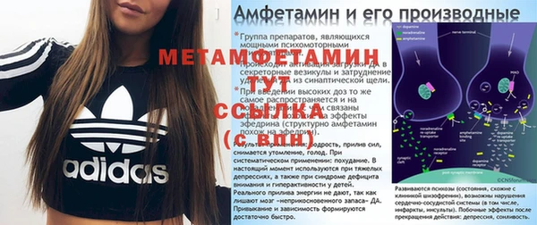 кокаин VHQ Семёнов