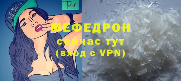 дистиллят марихуана Верхнеуральск