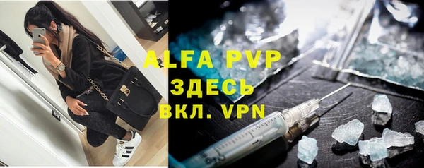 кокаин VHQ Семёнов