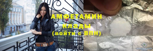 дистиллят марихуана Верхнеуральск