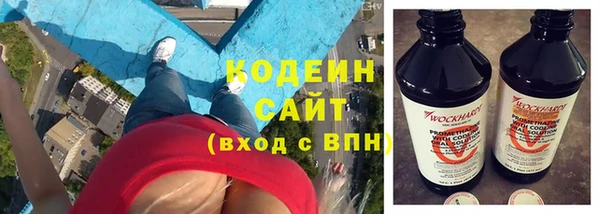 дистиллят марихуана Верхнеуральск