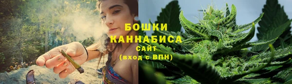 спиды Верхний Тагил