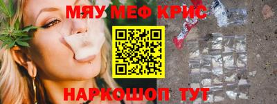 mdpv Заводоуковск
