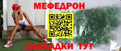 mdpv Заводоуковск
