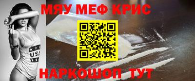 mdpv Заводоуковск