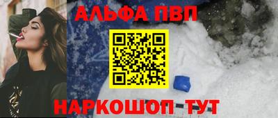 PSILOCYBIN Жуковский