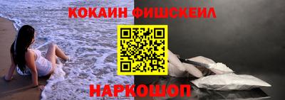 PSILOCYBIN Жуковский