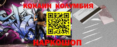 прущая мука Заволжье
