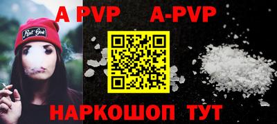 PSILOCYBIN Жуковский