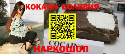 mdpv Заводоуковск