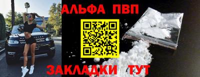 mdpv Заводоуковск