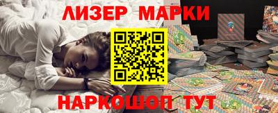 mdpv Заводоуковск