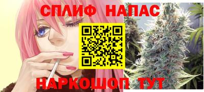 mdma Ногинск
