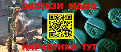 прущая мука Заволжье