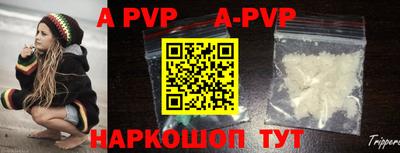 PSILOCYBIN Жуковский