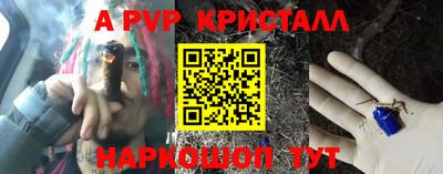 mdpv Заводоуковск