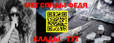 PSILOCYBIN Жуковский