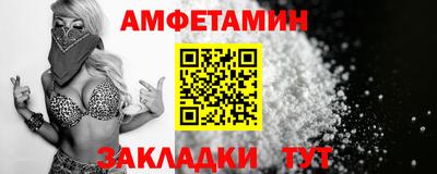 mdpv Заводоуковск