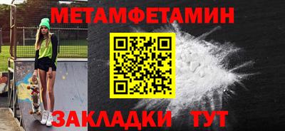 mdpv Заводоуковск