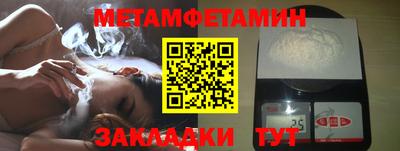 PSILOCYBIN Жуковский