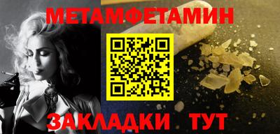 mdpv Заводоуковск
