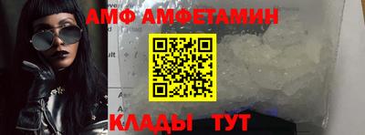 прущая мука Заволжье