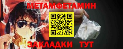 PSILOCYBIN Жуковский