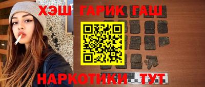 PSILOCYBIN Жуковский
