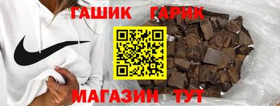 прущая мука Заволжье