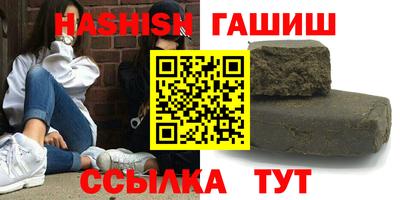 mdpv Заводоуковск