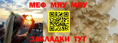 mdpv Заводоуковск