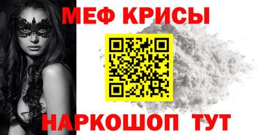 mdpv Заводоуковск