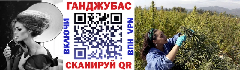 Конопля THC 21%  купить наркотики сайты  Рузаевка 